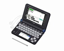 楽天市場】xd u6900の通販 