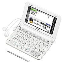 楽天市場】電子辞書 カシオ xd－k8500の通販 