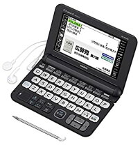 楽天市場】カシオ 電子 辞書 xd d6000の通販 