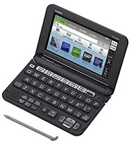 楽天市場】ex－word 9800 中古の通販