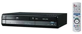 【中古】 Panasonic パナソニック DIGA 地上 BS 110度CSデジタルチューナーハイビジョンレコーダー VHSビデオ一体型 500GB DMR-XW41V-K