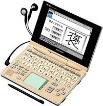 楽天市場】brain pw－ac880 sharpの通販 