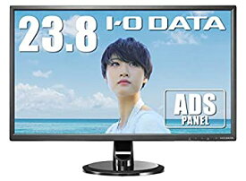 【中古】 I-O DATA モニター 23.8インチ ADS非光沢 スピーカー付 EX-LD2381DB