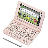 楽天市場】電子辞書 カシオ xd－sx4900gnの通販 