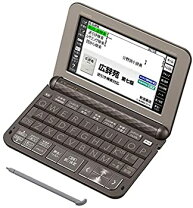 楽天市場】中古 品 電子辞書 カシオ xd-z8500の通販 