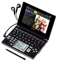 楽天市場】brain pw－ac880 sharpの通販 