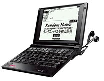 楽天市場】sr g10000の通販 