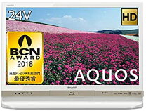 楽天市場】テレビ aquos 24 ブルーレイ内蔵の通販
