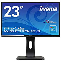 楽天市場】IIYAMA 液晶ディスプレイ 23インチの通販
