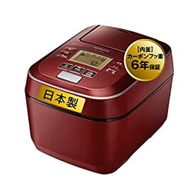 【中古】 HITACHI 日立 炊飯器 5.5合 圧力IH ふっくら御膳 蒸気カット RZ-V100CM R メタリックレッド