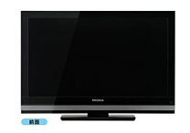楽天市場】液晶テレビ 中古 prodiaの通販