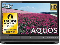 楽天市場】ブルーレイ内蔵録画テレビ（画面サイズ（テレビ）20 ～ 24型 