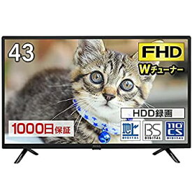 【中古】 テレビ 液晶テレビ 43型 43インチ ゲームモード搭載 地上・BS・110度CSデジタルフルハイビジョン液晶テレビ 外付けHDD録画機能対応 裏番組録画機