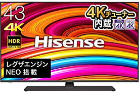 【中古】 Hisense ハイセンス 43V型 4Kチューナー内蔵液晶テレビ レグザエンジンNEO Works with Alexa対応 HDR対応 -外付けHDD録画対応 (W裏番組録画)