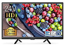 楽天市場】液晶テレビ 中古（メーカー山善）の通販