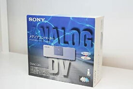 【中古】 SONY ソニー メディアコンバーター DVMC-DA1 コンポジット・S端子とDV アナログ・デジタル変換 34650円の品