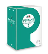 楽天市場】パーマンCOMPLETE BOX 4 [DVD]の通販 