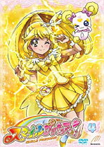 楽天市場】スマイルプリキュア dvd 4の通販
