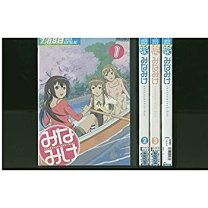 中古】【非常に良い】みなみけ -おかえり- 初回限定版 全4巻セット  