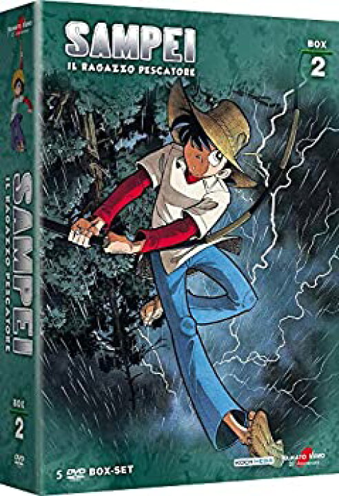楽天市場】【中古】 釣りキチ三平 コンプリート DVD-BOX2 (31-55話 625 