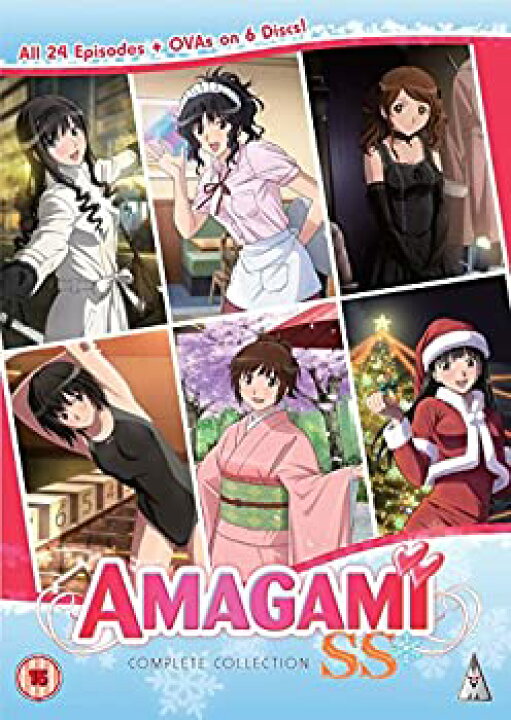 楽天市場】【中古】 アマガミSS (第1期) コンプリート DVD-BOX (全26話 