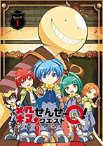 楽天市場】殺せんせーq!（CD・DVD）の通販