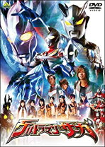 楽天市場】ウルトラマンオーブ the origin sagaの通販