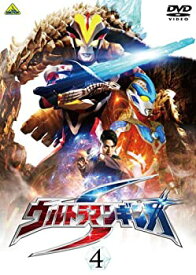 【中古】 ウルトラマンギンガS 4 [DVD]