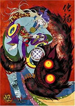 楽天市場】怪~ayakashi~の通販