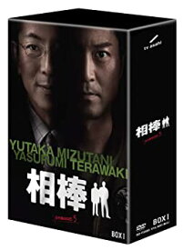 【中古】 相棒 season 5 DVD-BOX 1 (5枚組)