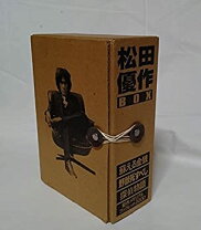 楽天市場】松田優作 boxの通販