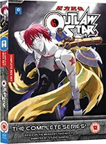 楽天市場】OUTLAW STAR 銀河の龍脈編の通販 