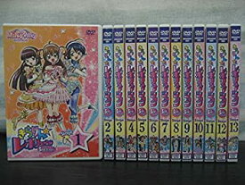 【中古】 きらりん☆レボリューション 3rdツアー [レンタル落ち] 全13巻セット DVDセット商品