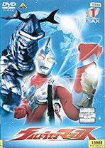 楽天市場】ウルトラマンマックス 全巻セットの通販