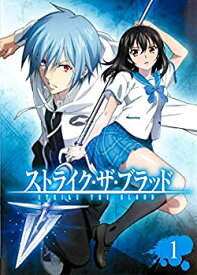 【中古】 ストライク ザ ブラッド [レンタル落ち] (全12巻) DVDセット商品