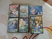 楽天市場】宝島 dvd boxの通販 