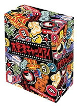 楽天市場】木更津キャッツアイ dvd boxの通販 
