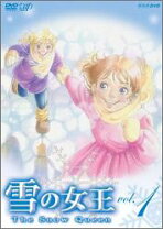 楽天市場】雪の女王 nhk ed（CD・DVD）の通販 