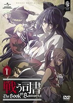 楽天市場】戦う司書 the book of bantorraの通販 