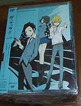 楽天市場】全巻 セット dvd デュラララの通販