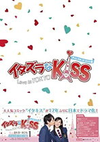 楽天市場】イタキス dvd 日本（CD・DVD）の通販