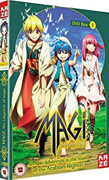 楽天市場 中古 マギ The Labyrinth Of Magic 第1期 コンプリート Dvd Box1 1 13話 325分 大高忍 アニメ Dvd 輸入盤 Pal バリューコネクト