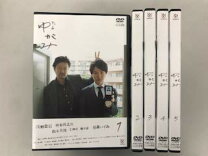 楽天市場】刑事ゆがみ dvdの通販 