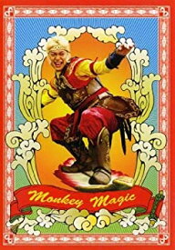 【中古】 西遊記 (2006) 全6巻セット [レンタル落ち] [DVD]