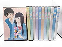 楽天市場】君に届け 1ST&2ND SEASON BD－BOX 完全初回限定生産 Blu 
