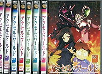 楽天市場】アクセルワールド dvdの通販 