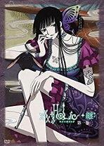 楽天市場】holic 継 boxの通販