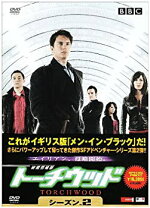 楽天市場】秘密情報部 トーチウッド dvdの通販 