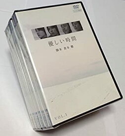 【中古】 優しい時間 [レンタル落ち] (全6巻) DVDセット商品