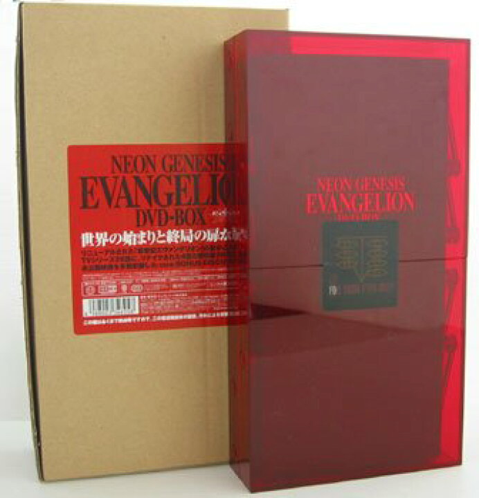 楽天市場】【中古】 NEON GENESIS EVANGELION DVD BOX 新世紀 